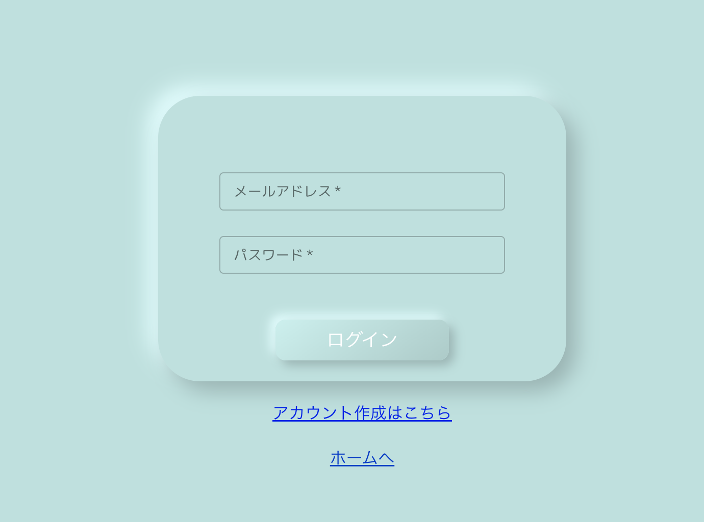 login_top